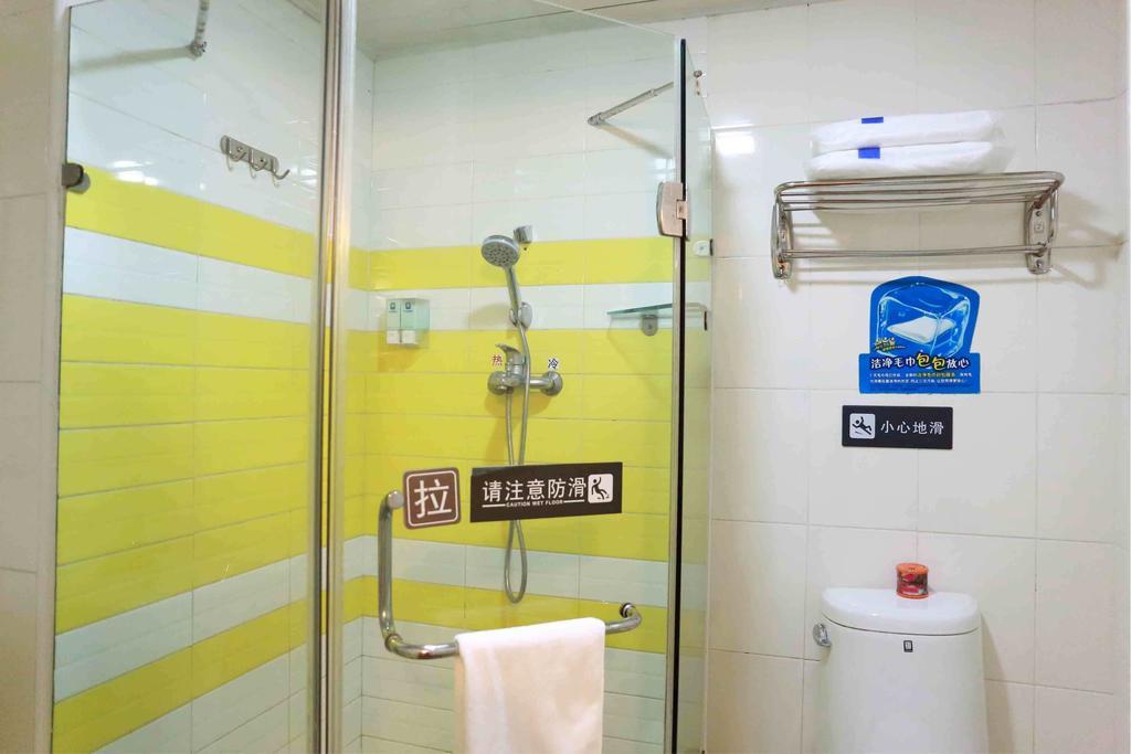 7Days Inn Guangzhou Baiyun International Airport Renhezhen Chambre photo